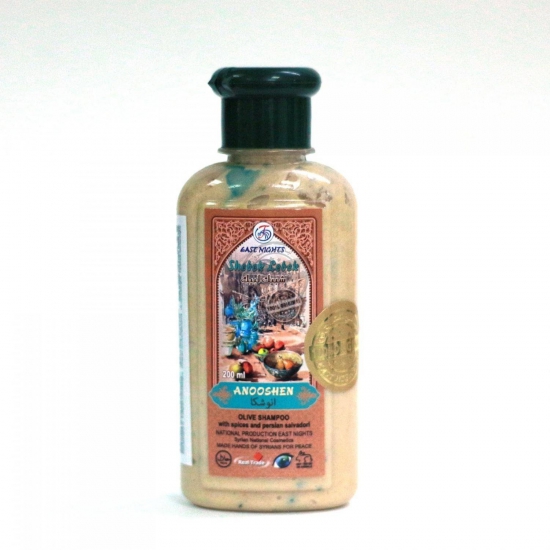 Природный оливковый шампунь с пряностями и сальвадорой персидской Anooshen «Cчастье» 200мл