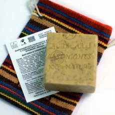 Ларканайское природное мыло с глиной мултани мутти Shabbar «Мощь» 130г