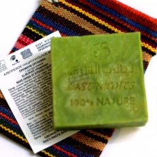 Алеппское национальное мыло премиум органика с экстра оливой elmurad «надежда» 130г