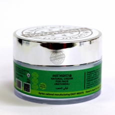Натуральный крем для лица и тела универсальный масляный масла баттеры MATUNDA «Восхищающий» 50 гр.