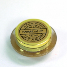 Питательный заживляющий бальзам для обветренных губ Hadara "Цивиллизация" 10 гр.