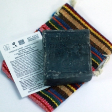 Мыло черное марокканское Bedui (с черным тмином) 130г