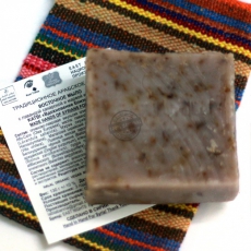 Натуральное восточное мыло с лавандой сахарской из сленфа Katbi «Вдохновение близнецов» 130г